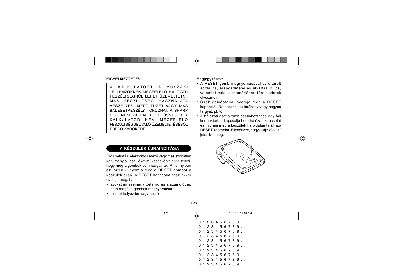 Sharp EL-2607PGGY User Manual | Page 130 / 160