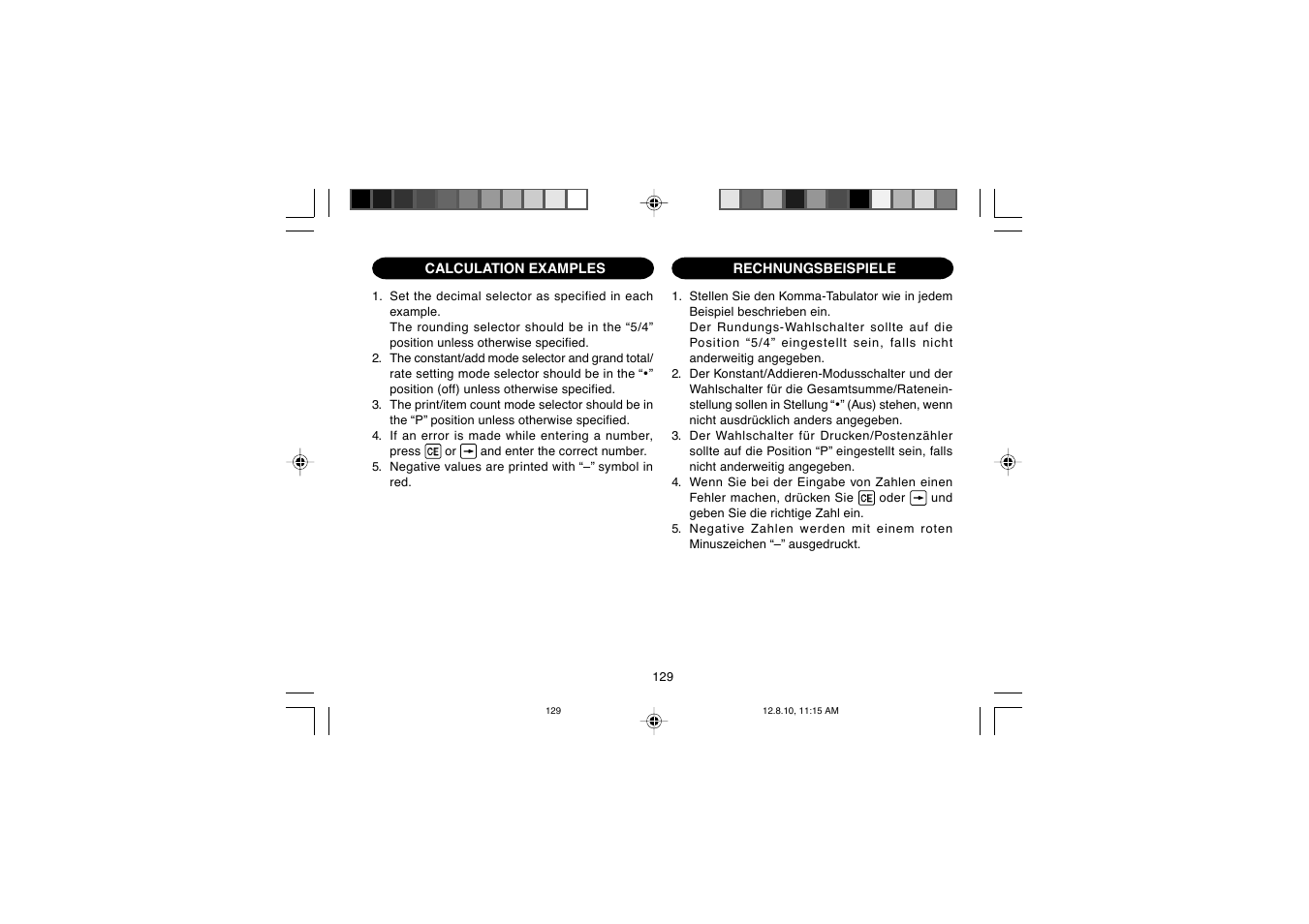 Sharp EL-2607PGGY User Manual | Page 131 / 160