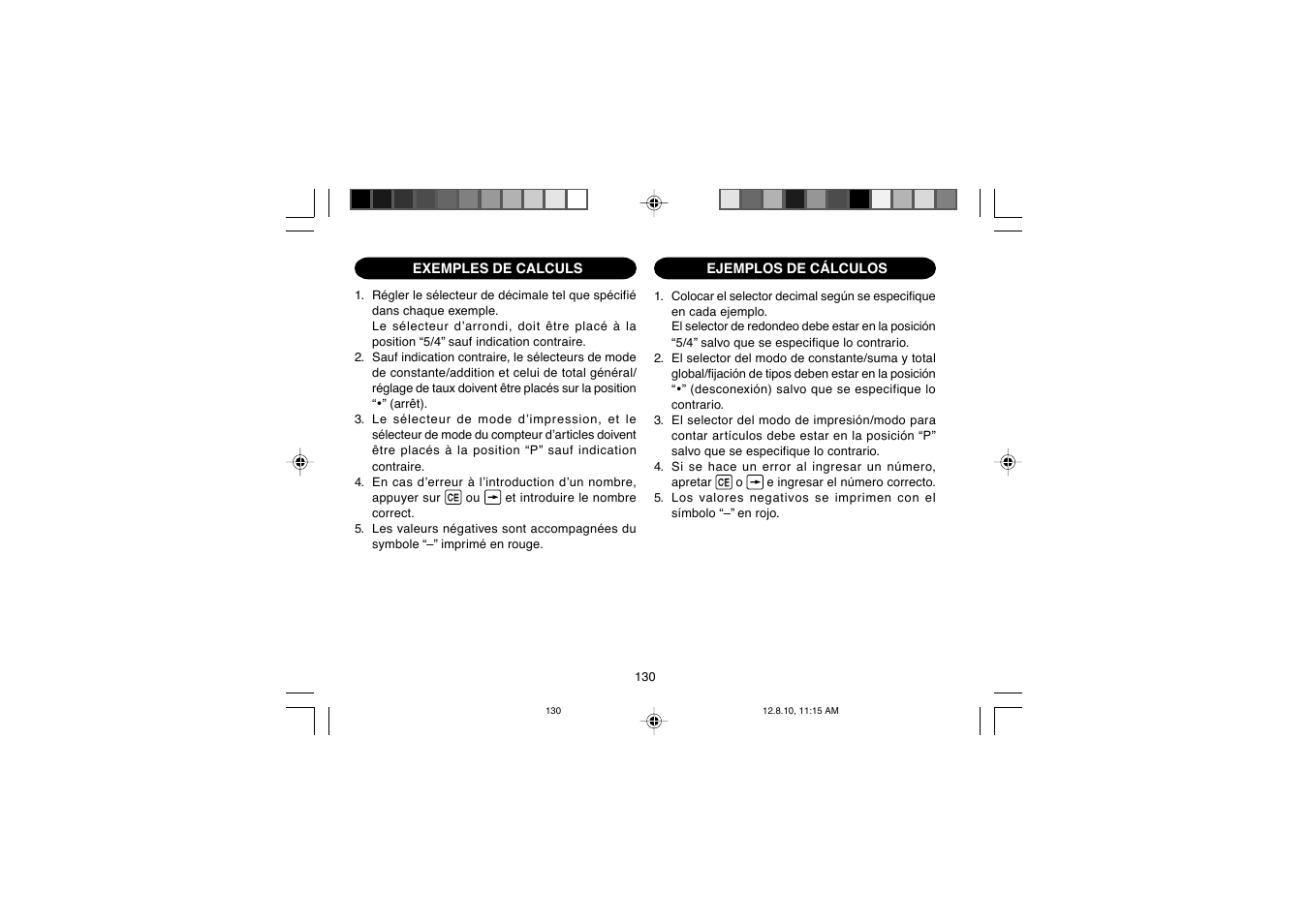 Sharp EL-2607PGGY User Manual | Page 132 / 160