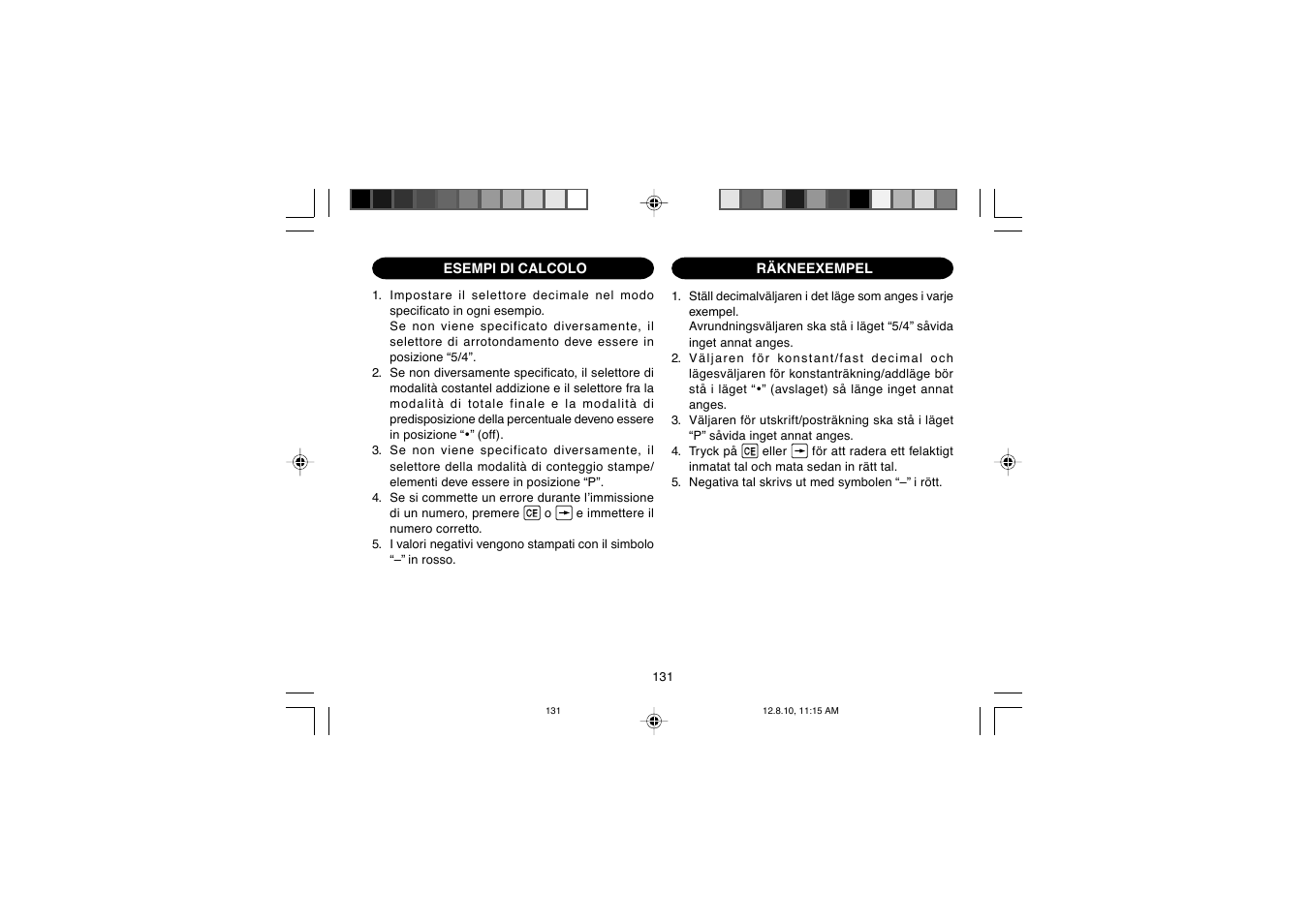 Sharp EL-2607PGGY User Manual | Page 133 / 160