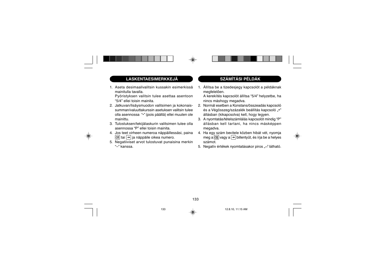 Sharp EL-2607PGGY User Manual | Page 135 / 160