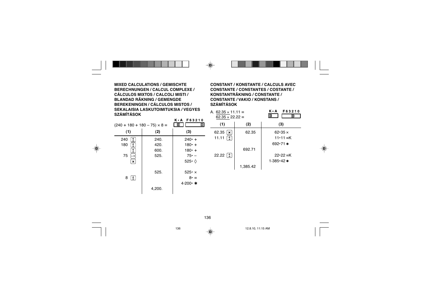 Sharp EL-2607PGGY User Manual | Page 138 / 160