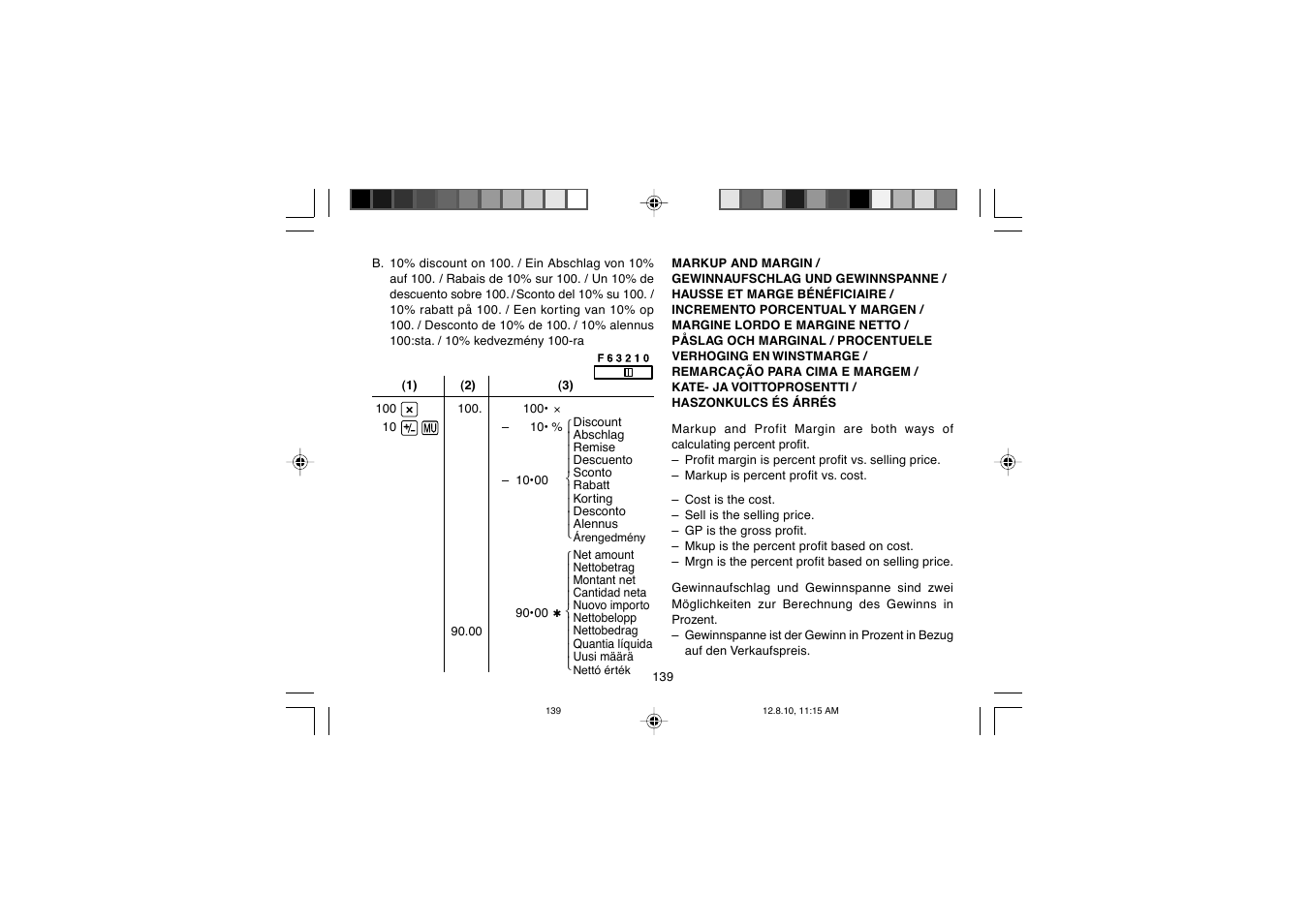 Sharp EL-2607PGGY User Manual | Page 141 / 160