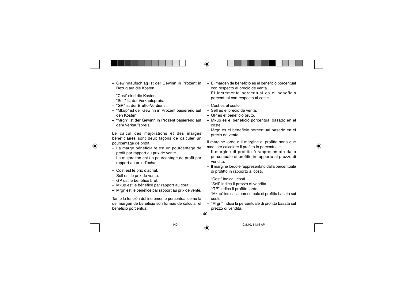 Sharp EL-2607PGGY User Manual | Page 142 / 160