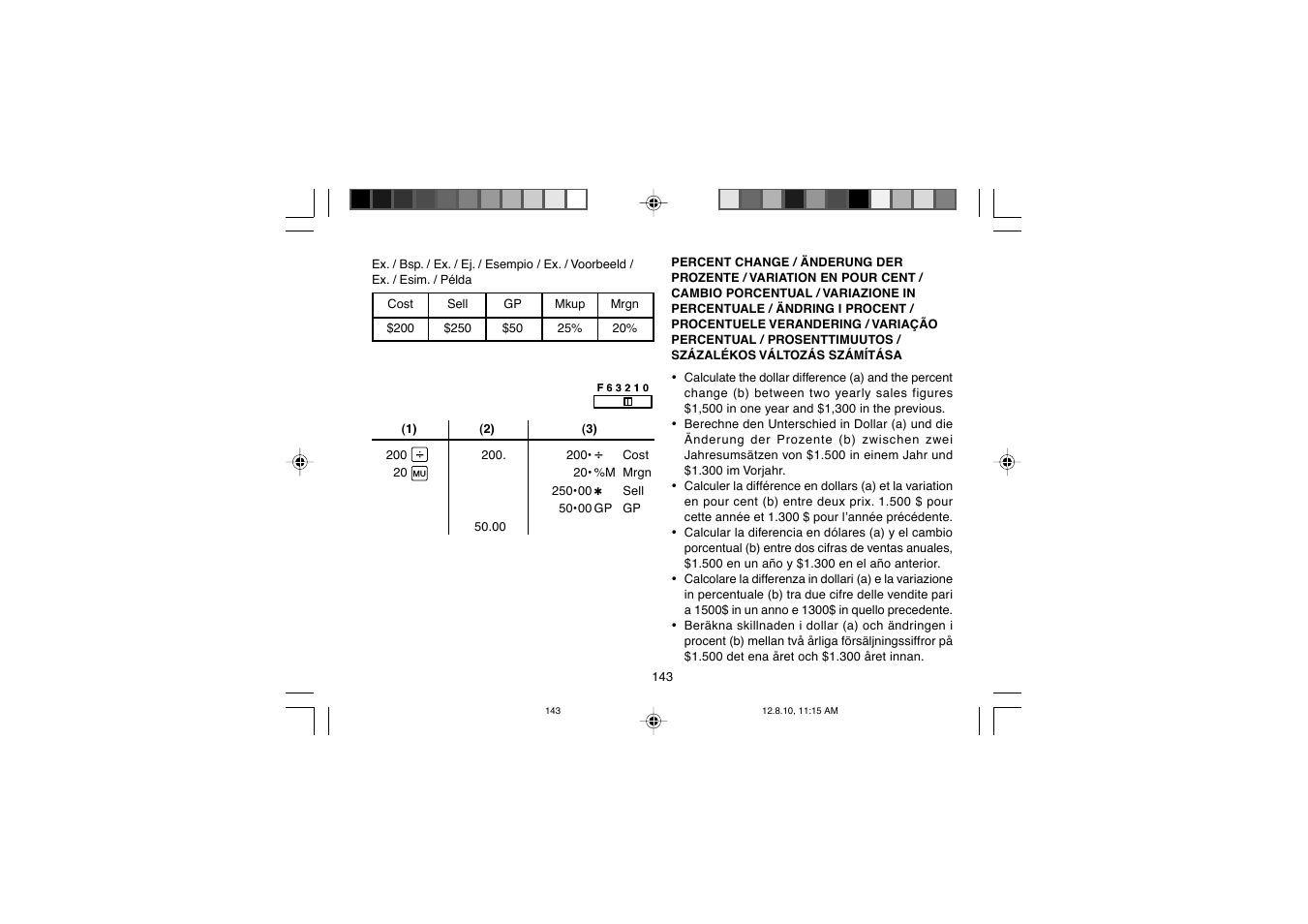 Sharp EL-2607PGGY User Manual | Page 145 / 160