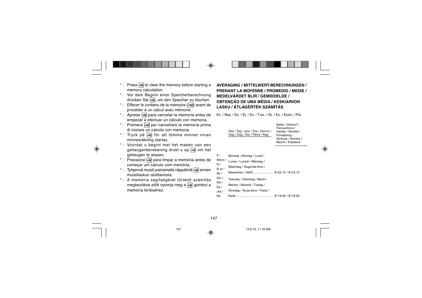 Sharp EL-2607PGGY User Manual | Page 149 / 160
