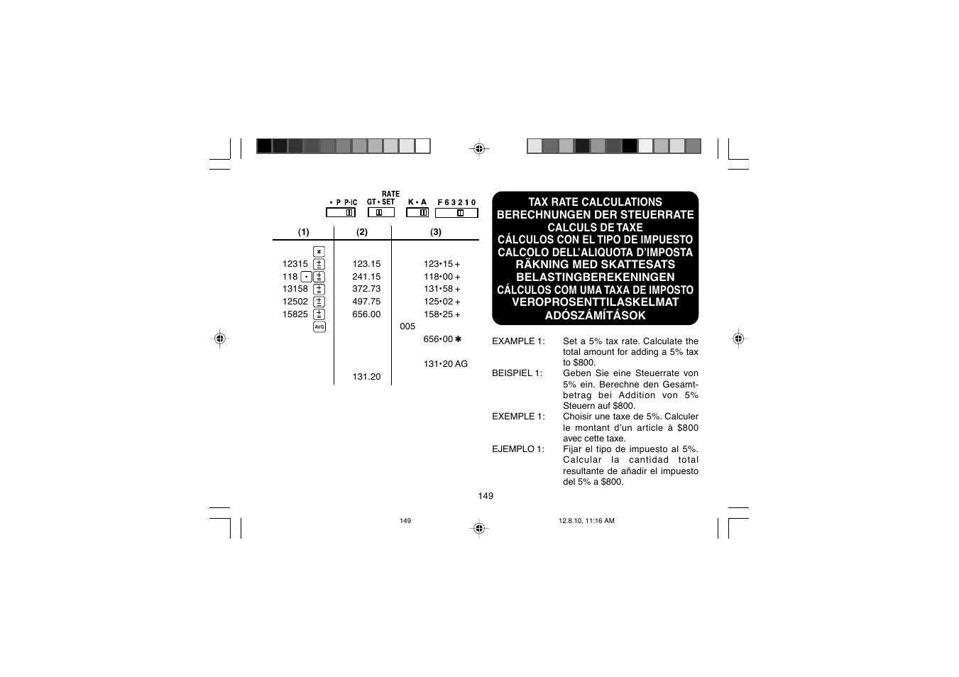 Sharp EL-2607PGGY User Manual | Page 151 / 160