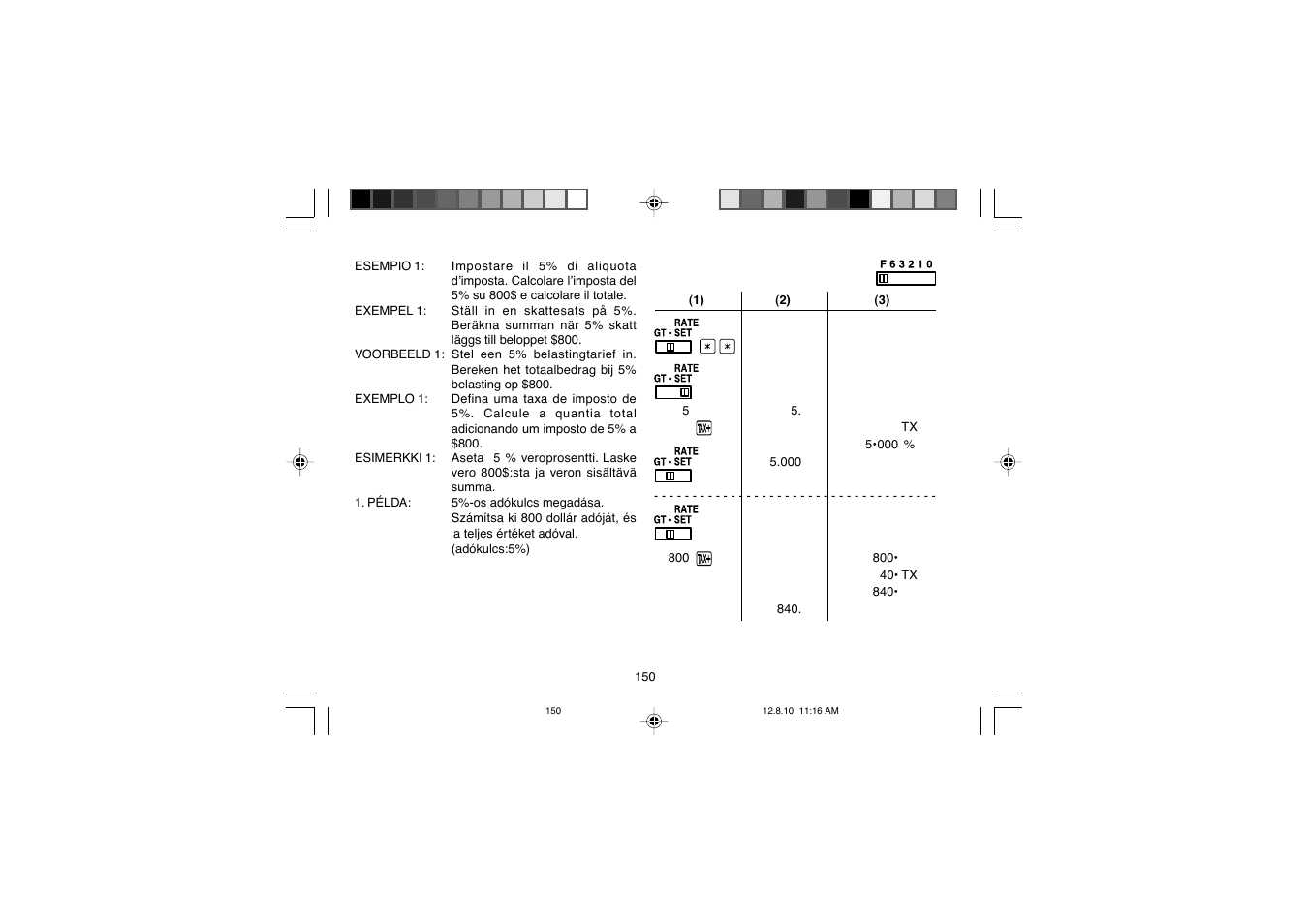 Sharp EL-2607PGGY User Manual | Page 152 / 160