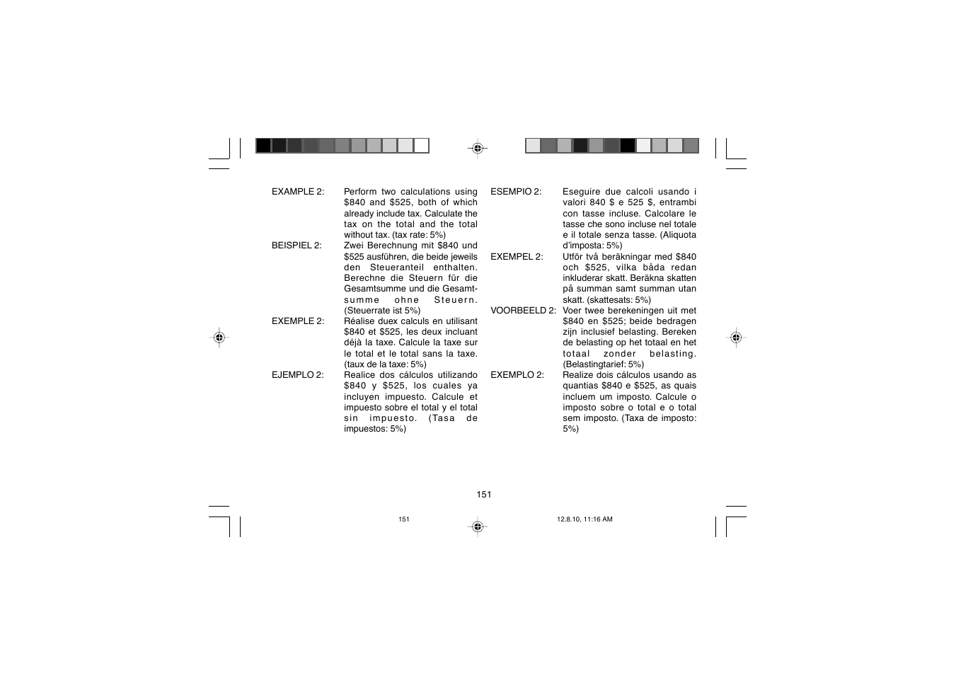 Sharp EL-2607PGGY User Manual | Page 153 / 160