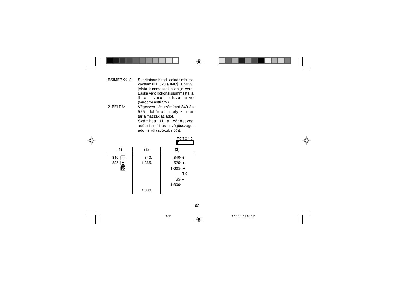 Sharp EL-2607PGGY User Manual | Page 154 / 160