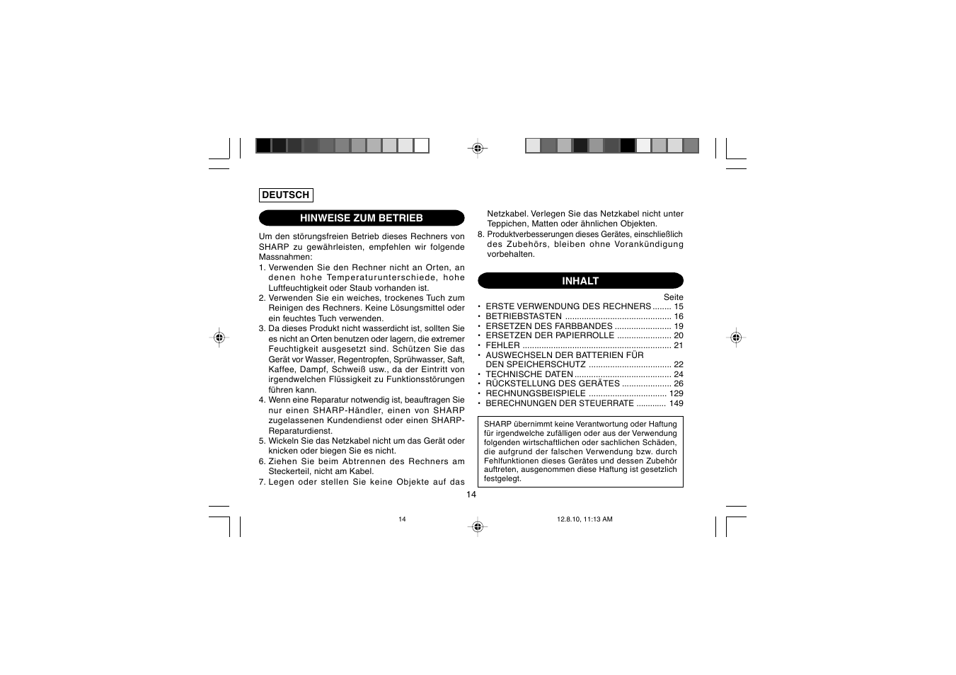 Sharp EL-2607PGGY User Manual | Page 16 / 160