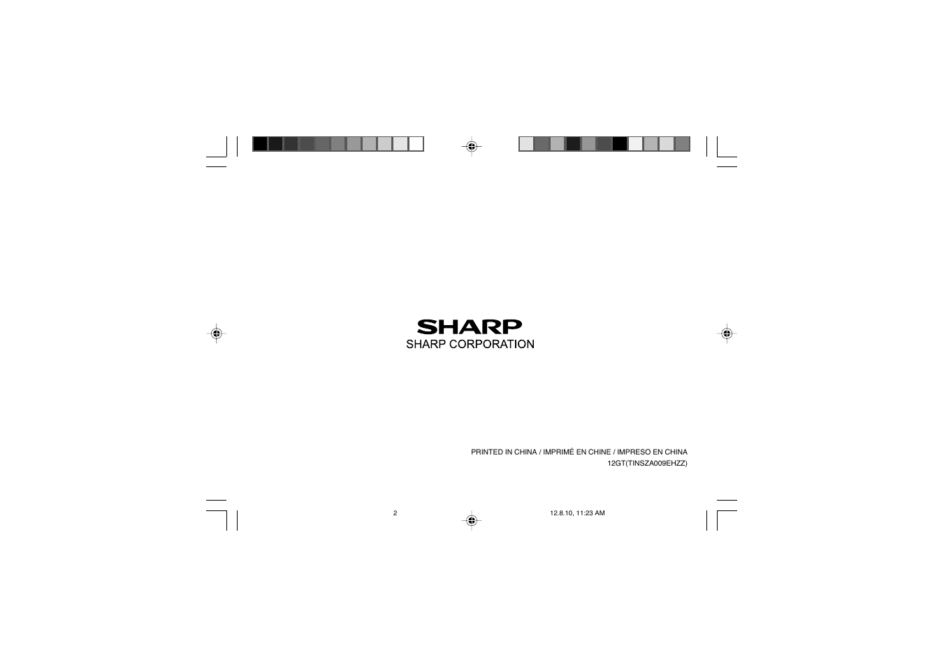 Sharp EL-2607PGGY User Manual | Page 160 / 160