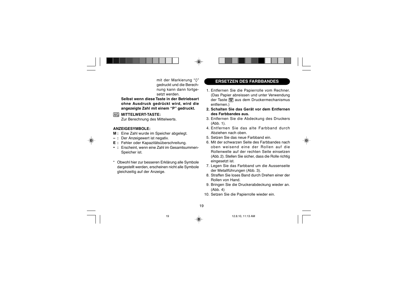 Sharp EL-2607PGGY User Manual | Page 21 / 160