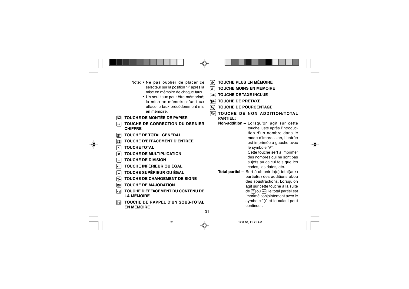 Sharp EL-2607PGGY User Manual | Page 33 / 160