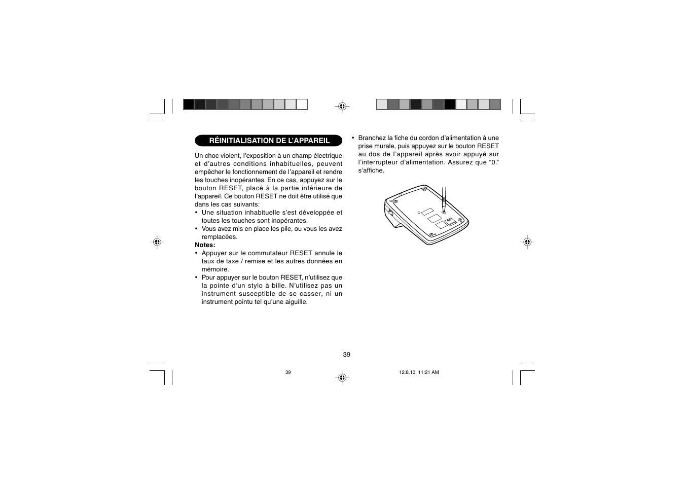 Sharp EL-2607PGGY User Manual | Page 41 / 160