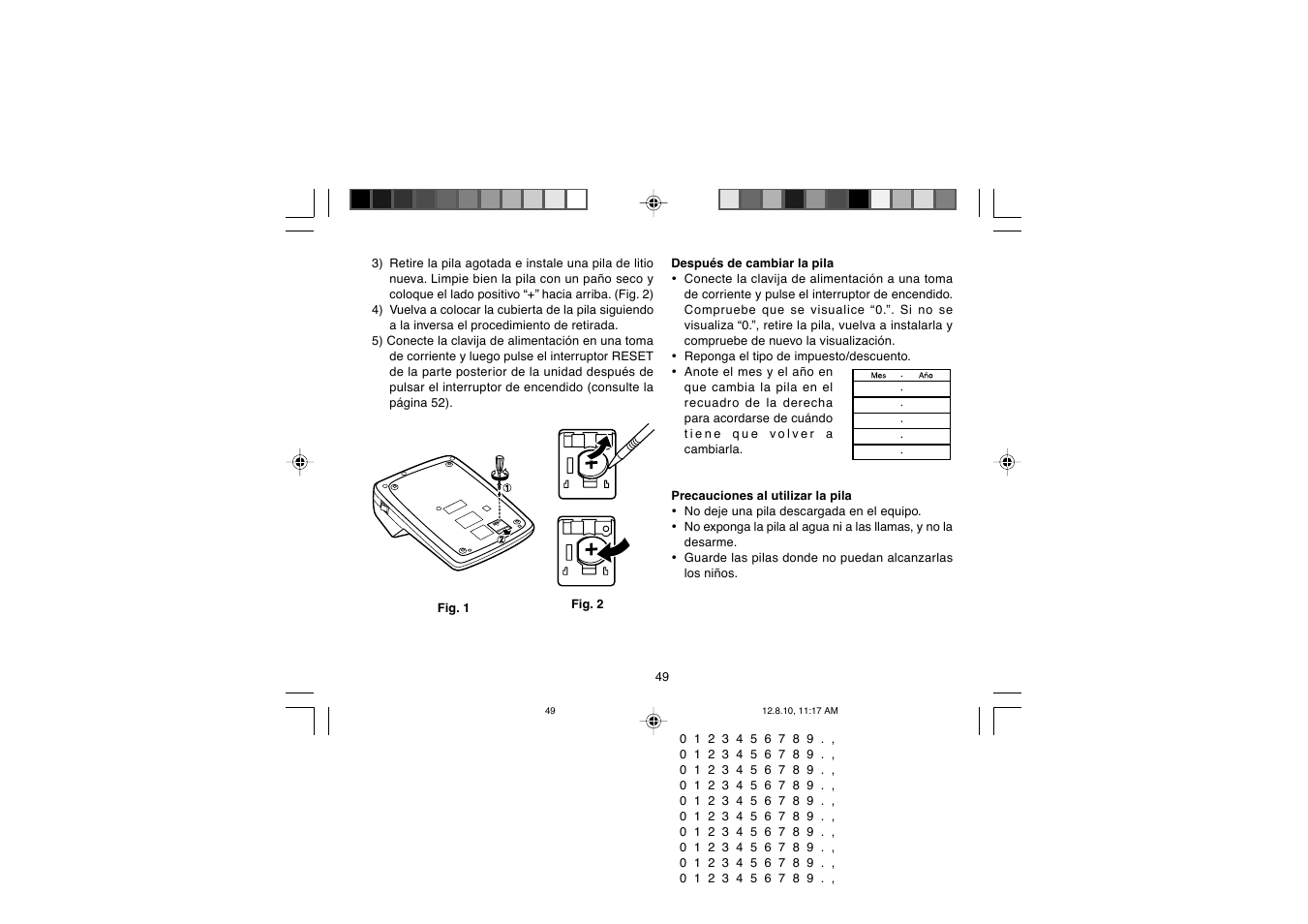 Sharp EL-2607PGGY User Manual | Page 51 / 160