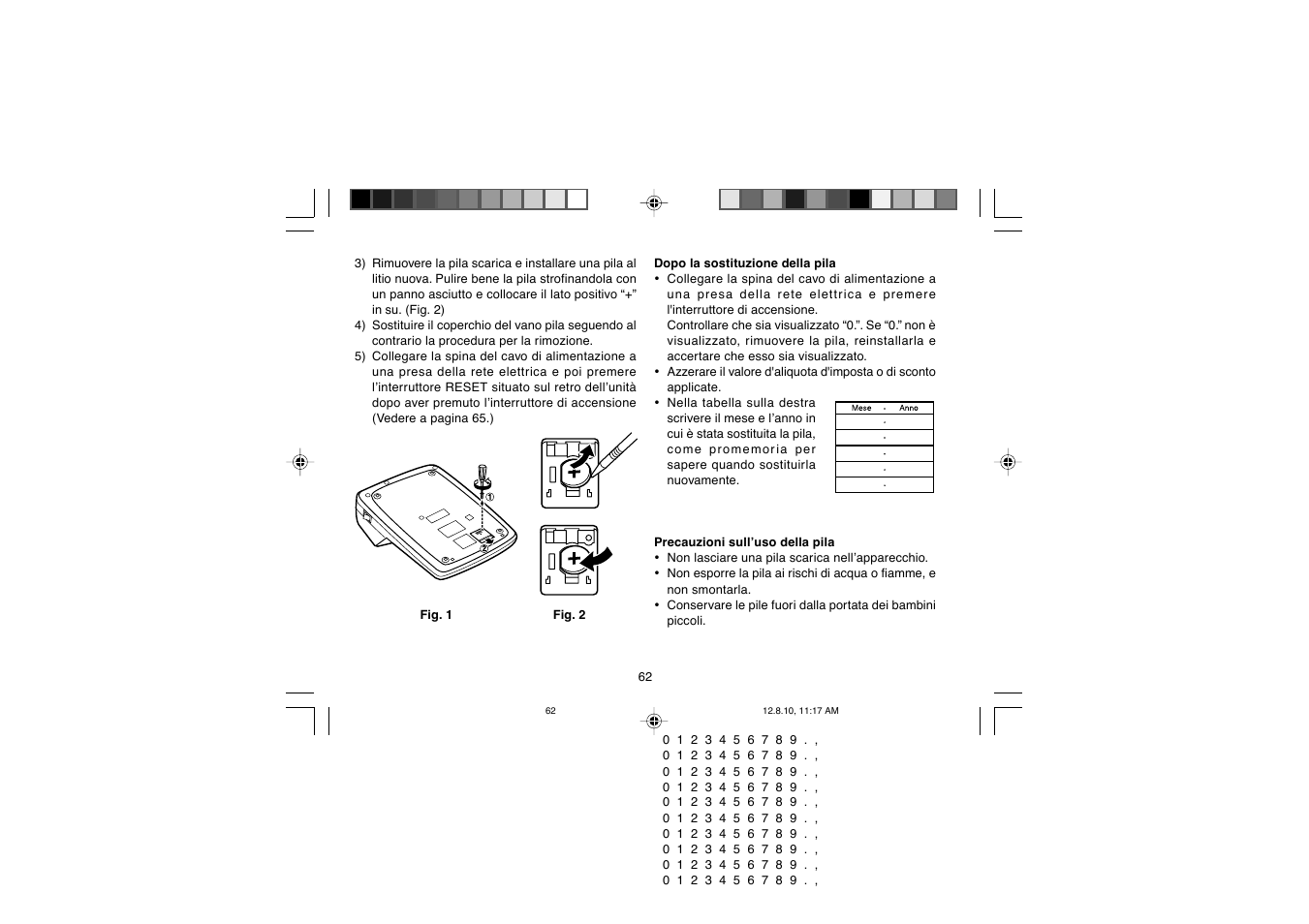 Sharp EL-2607PGGY User Manual | Page 64 / 160