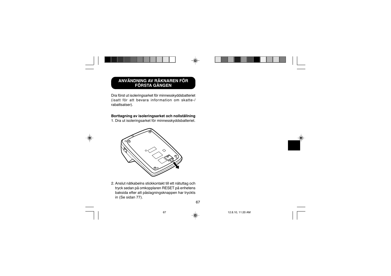 Sharp EL-2607PGGY User Manual | Page 69 / 160