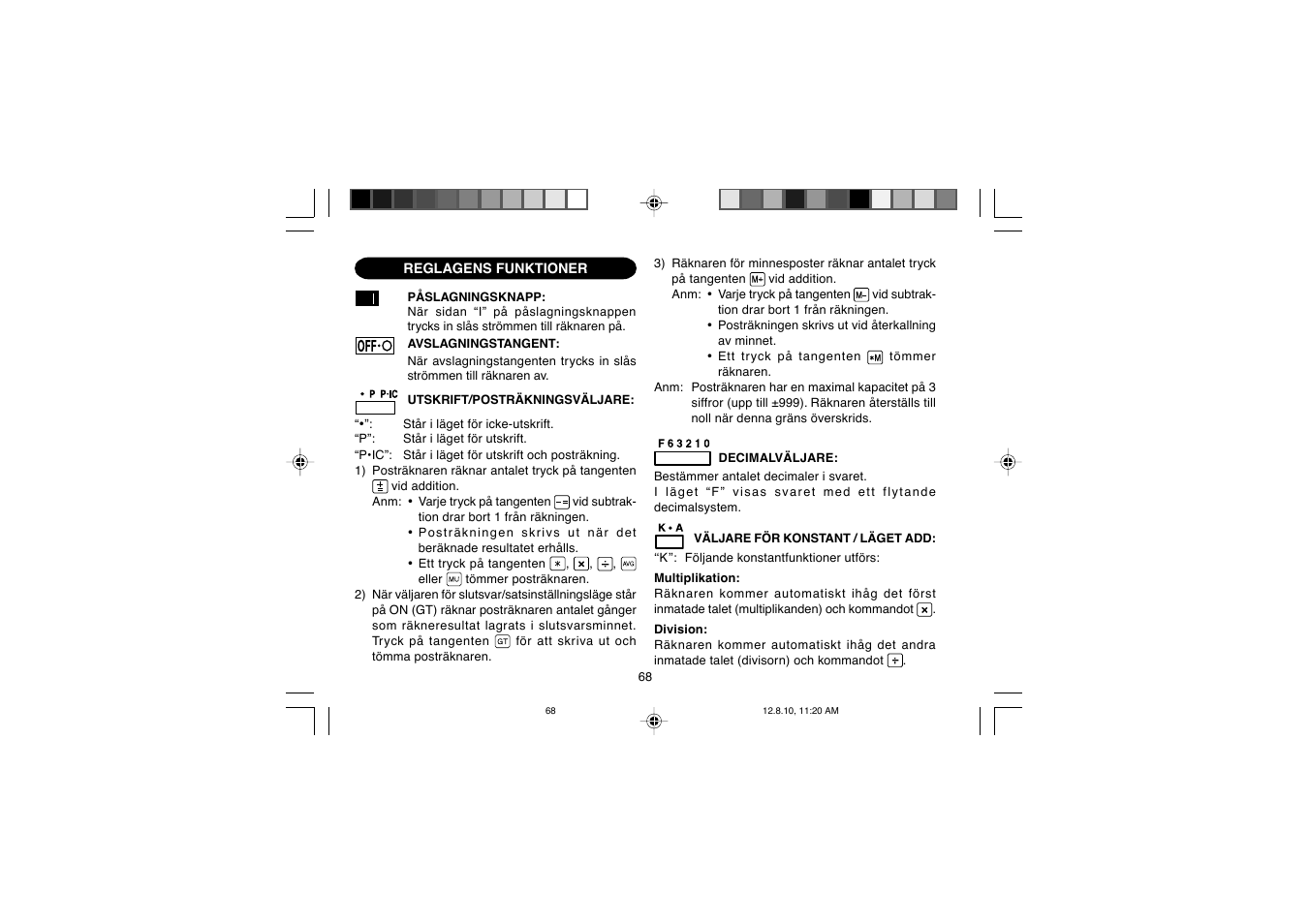 Sharp EL-2607PGGY User Manual | Page 70 / 160