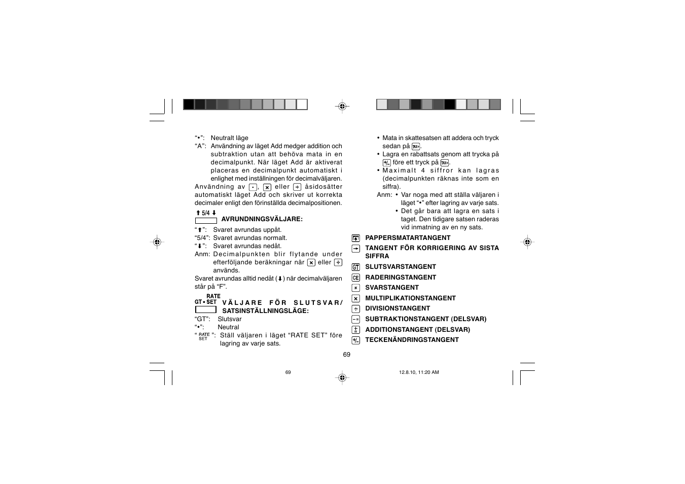 Sharp EL-2607PGGY User Manual | Page 71 / 160
