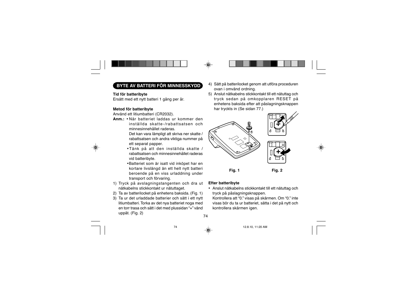 Sharp EL-2607PGGY User Manual | Page 76 / 160