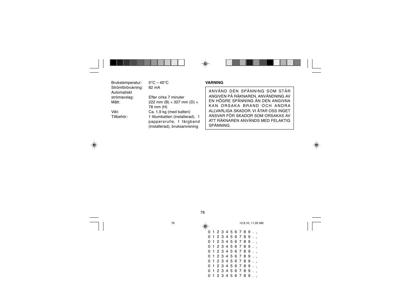 Sharp EL-2607PGGY User Manual | Page 78 / 160