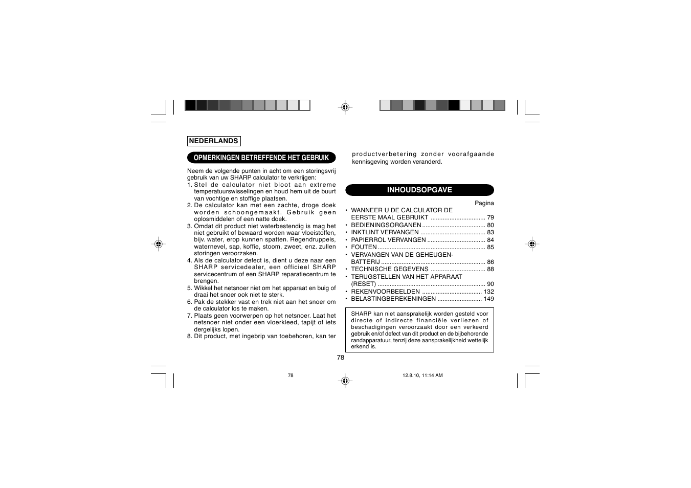 Sharp EL-2607PGGY User Manual | Page 80 / 160