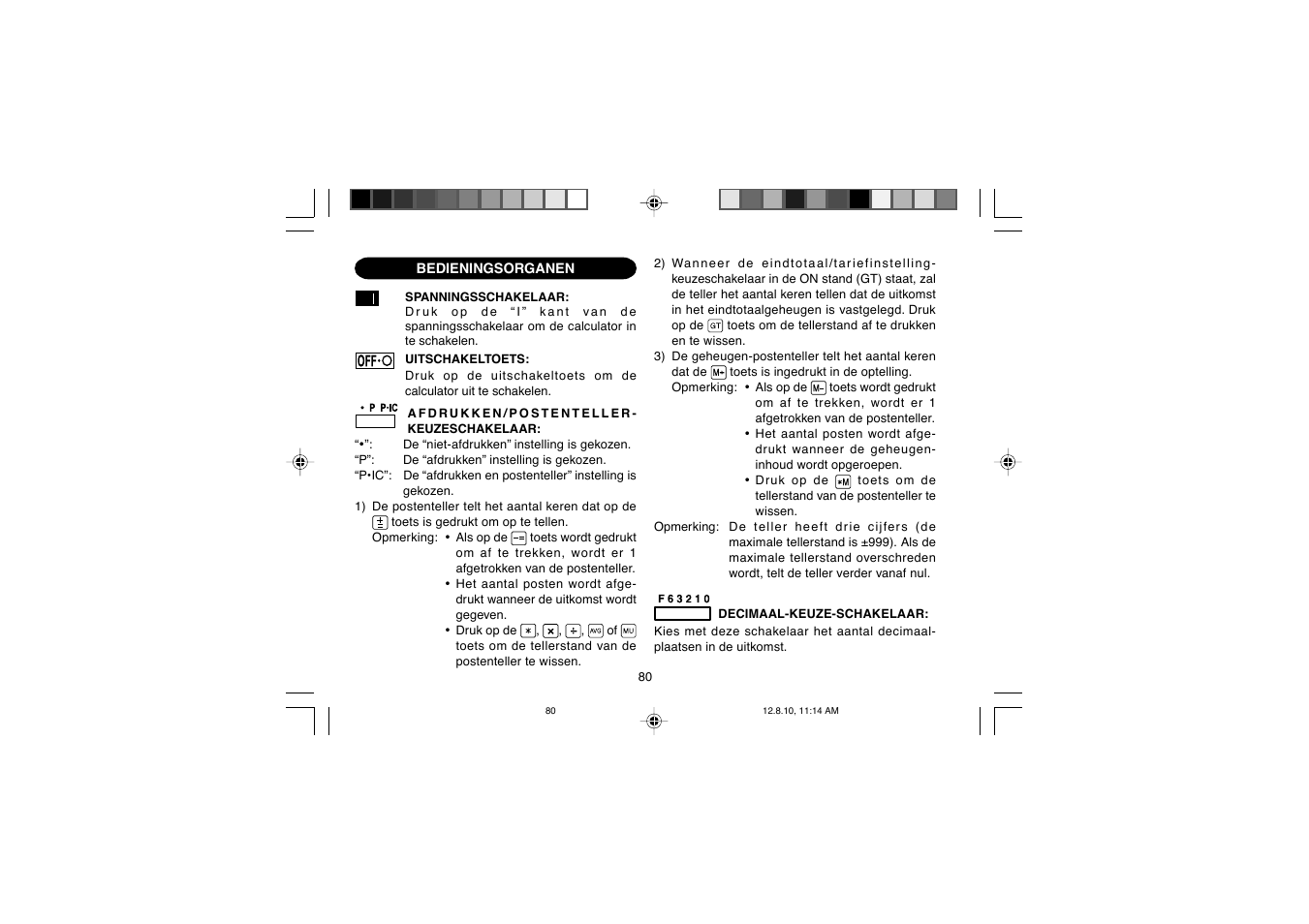 Sharp EL-2607PGGY User Manual | Page 82 / 160