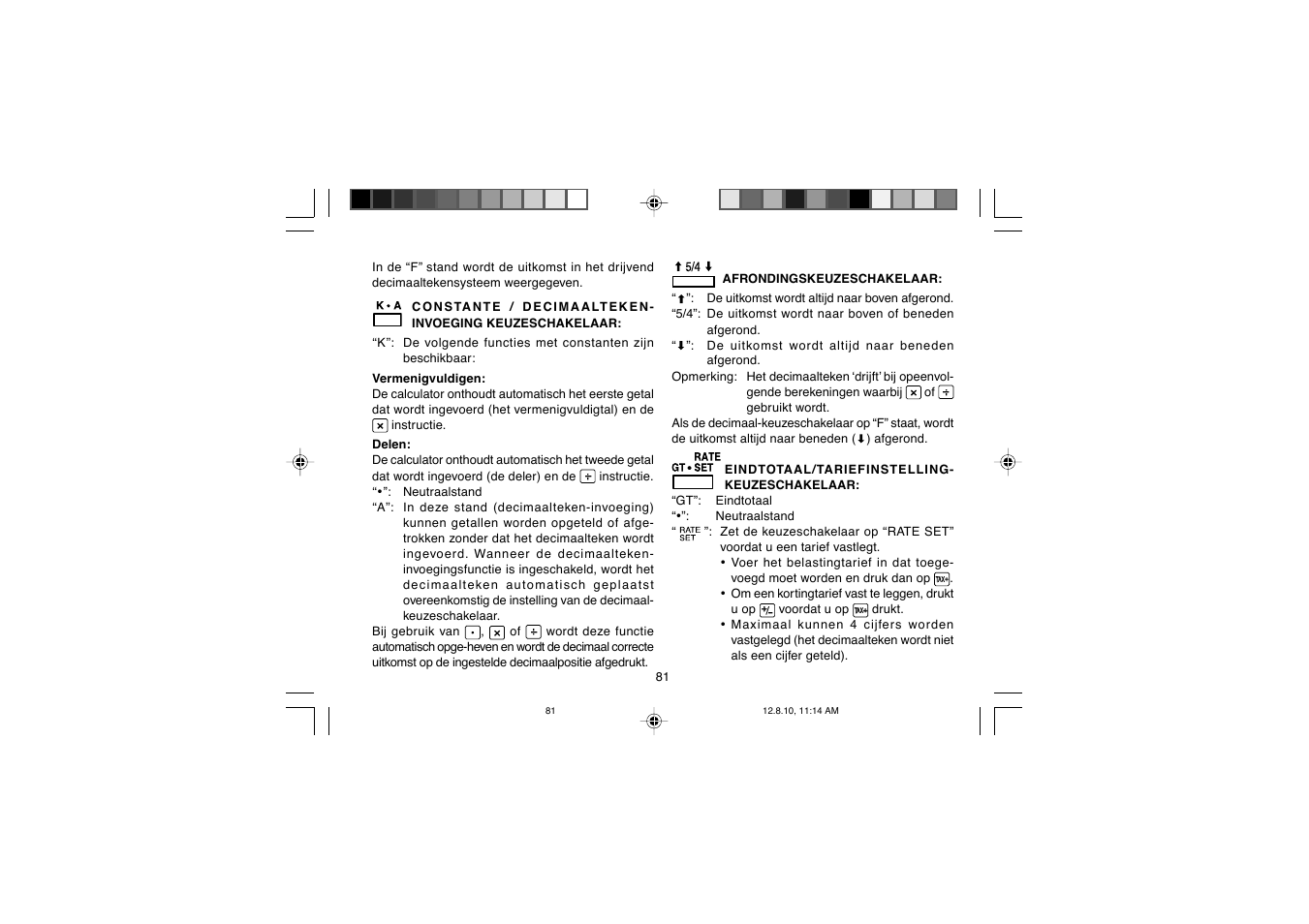 Sharp EL-2607PGGY User Manual | Page 83 / 160
