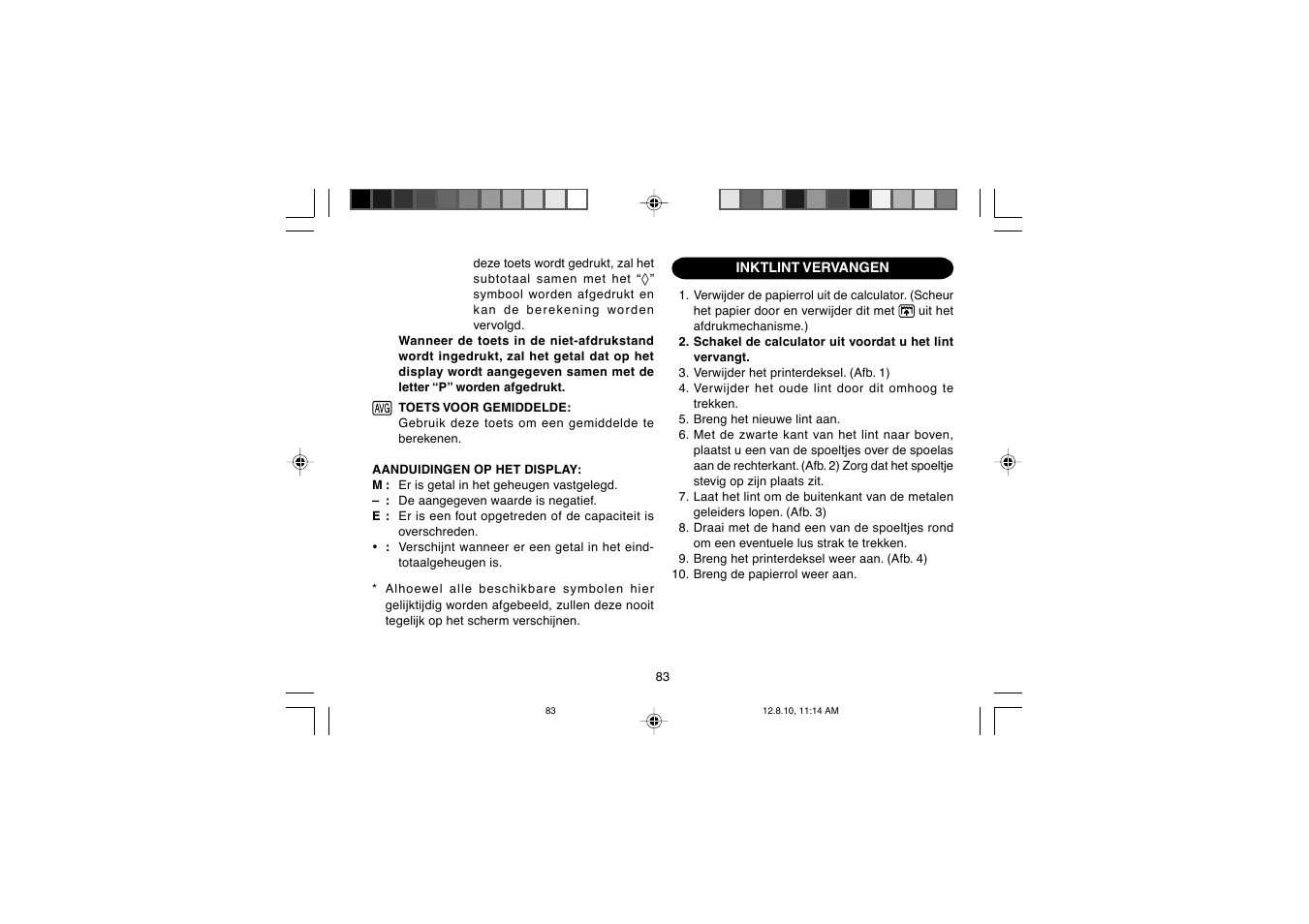 Sharp EL-2607PGGY User Manual | Page 85 / 160