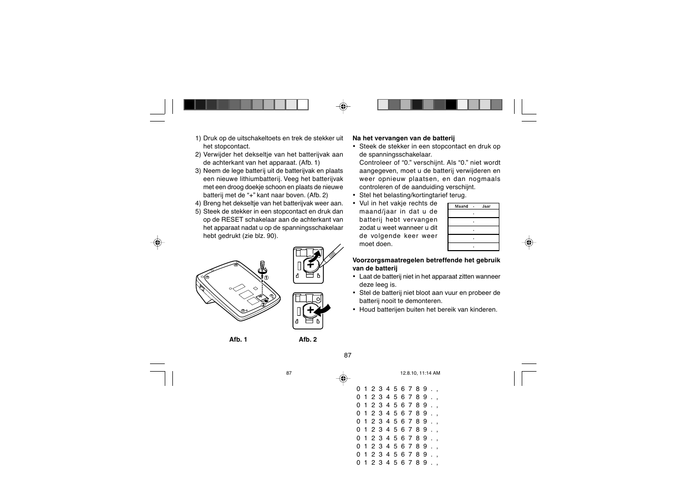 Sharp EL-2607PGGY User Manual | Page 89 / 160