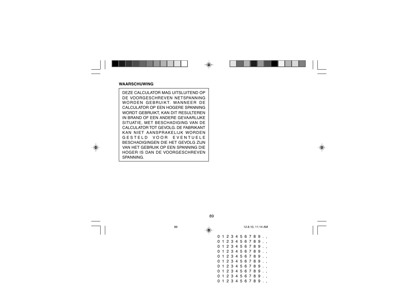 Sharp EL-2607PGGY User Manual | Page 91 / 160