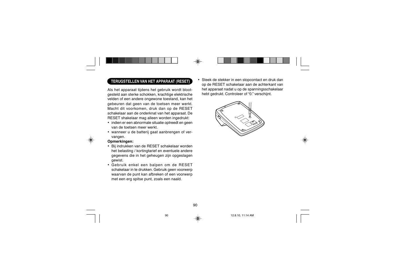 Sharp EL-2607PGGY User Manual | Page 92 / 160