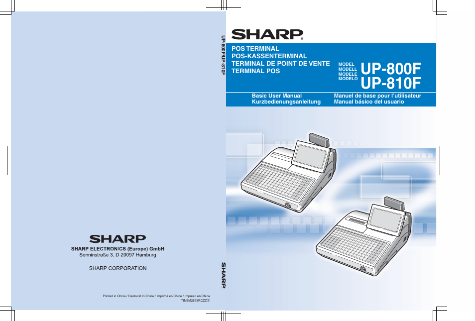 Sharp UP-810F User Manual | Page 80 / 80