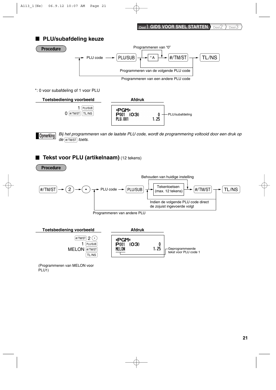 Sp 2 p | Sharp XE-A113 User Manual | Page 343 / 404