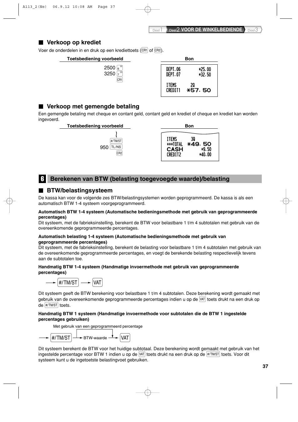 Sharp XE-A113 User Manual | Page 359 / 404