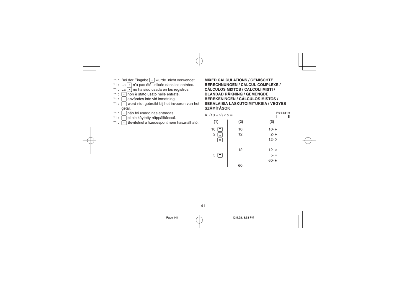 Sharp CS-2635RHGY User Manual | Page 143 / 176