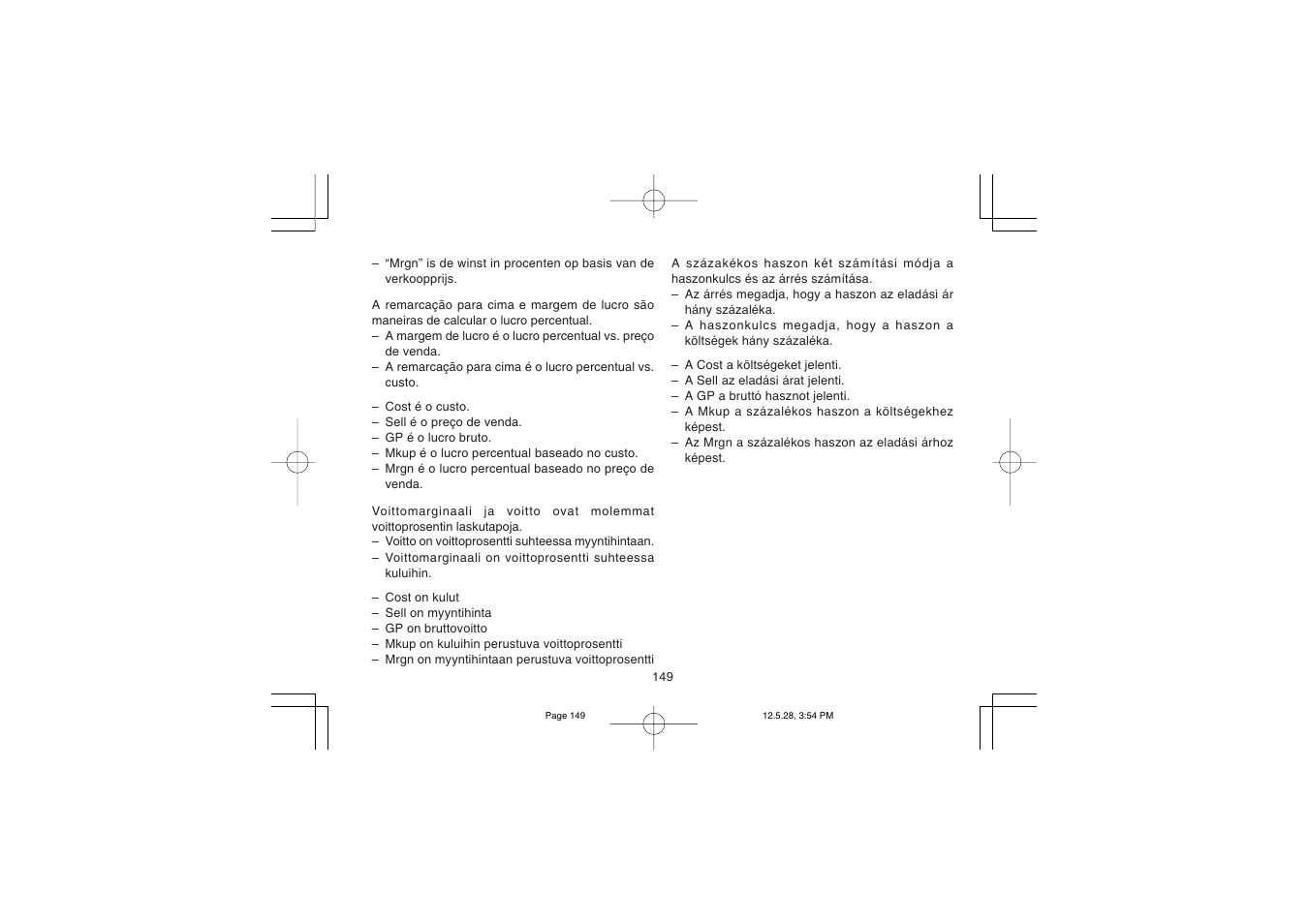 Sharp CS-2635RHGY User Manual | Page 151 / 176