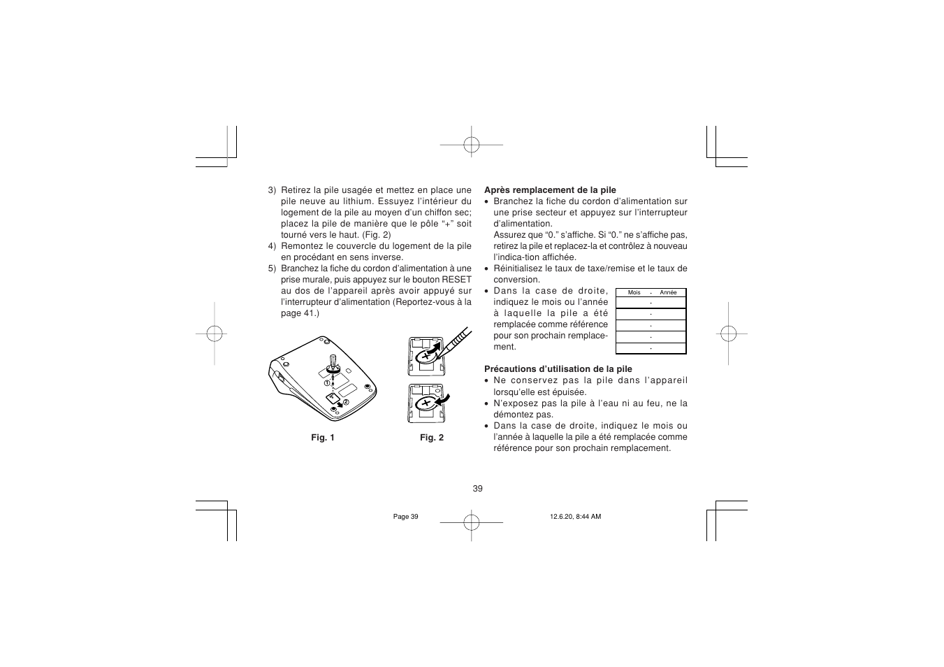 Sharp CS-2635RHGY User Manual | Page 41 / 176