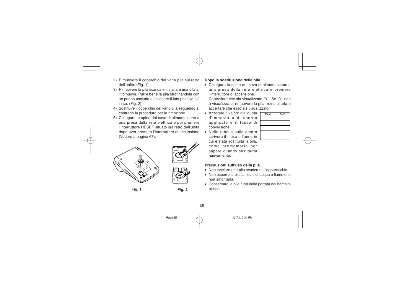 Sharp CS-2635RHGY User Manual | Page 67 / 176