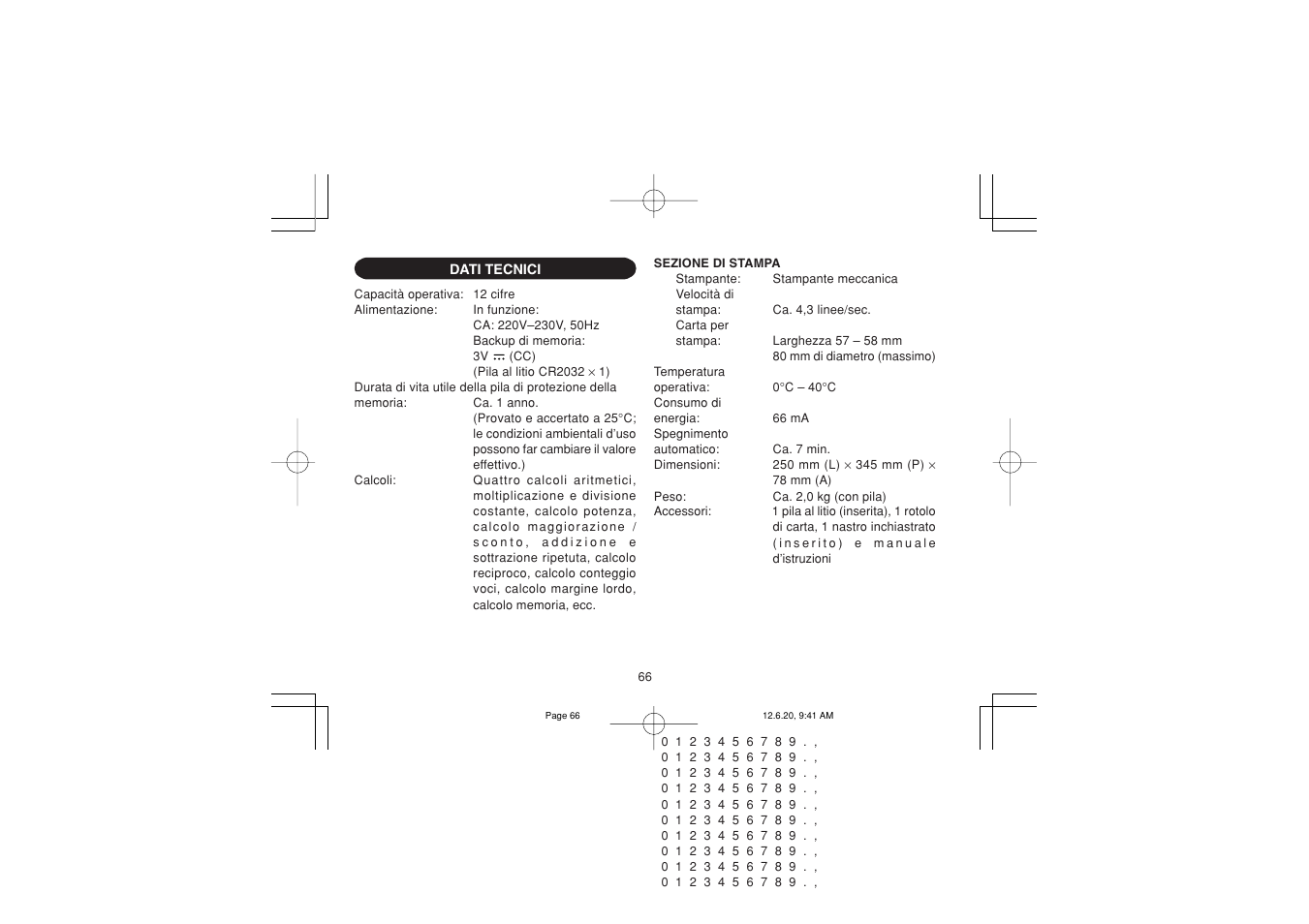 Sharp CS-2635RHGY User Manual | Page 68 / 176