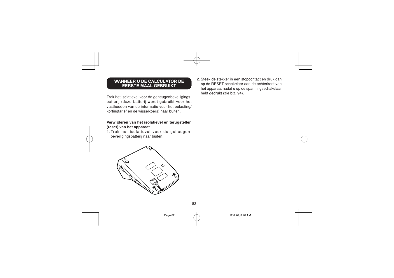 Sharp CS-2635RHGY User Manual | Page 84 / 176