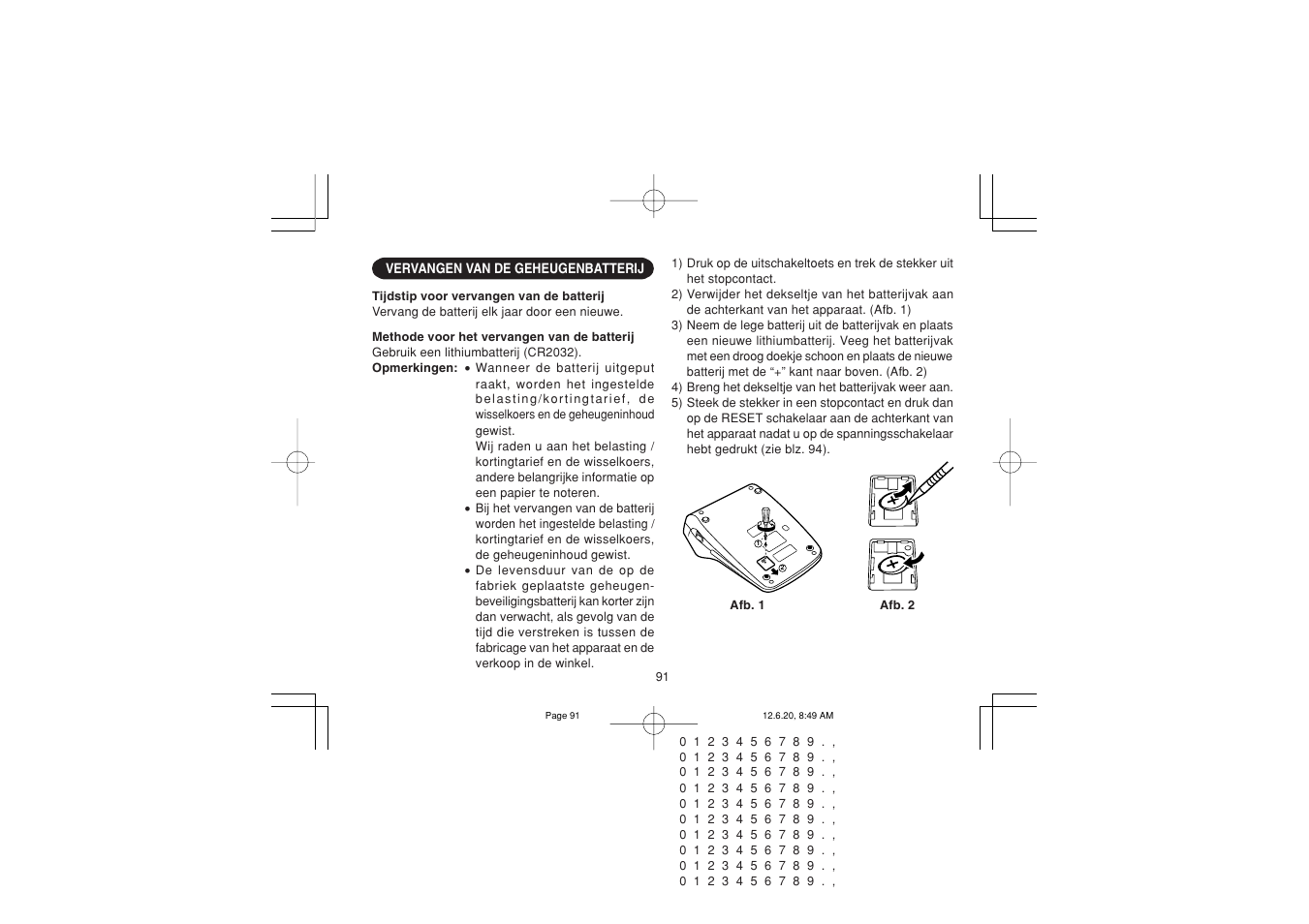 Sharp CS-2635RHGY User Manual | Page 93 / 176