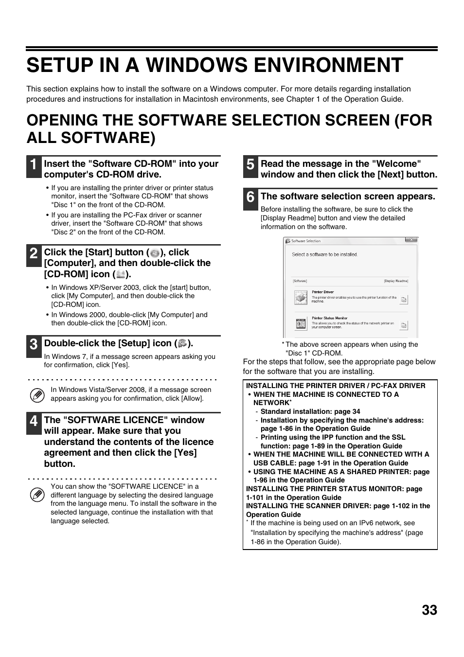 Setup in a windows environment | Sharp MX-M623U User Manual | Page 35 / 60