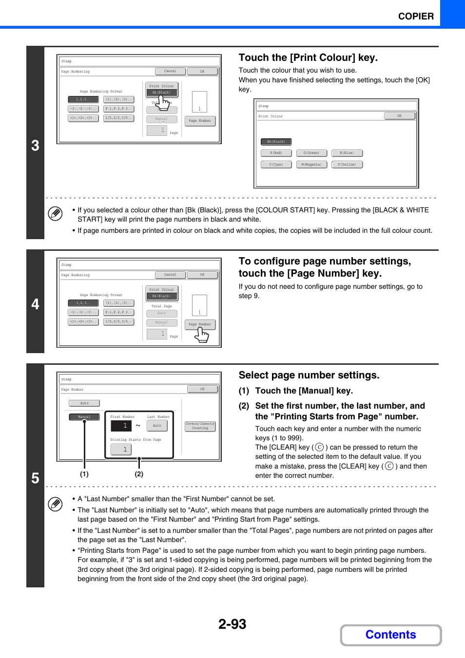 Sharp MX-2614N User Manual | Page 205 / 836