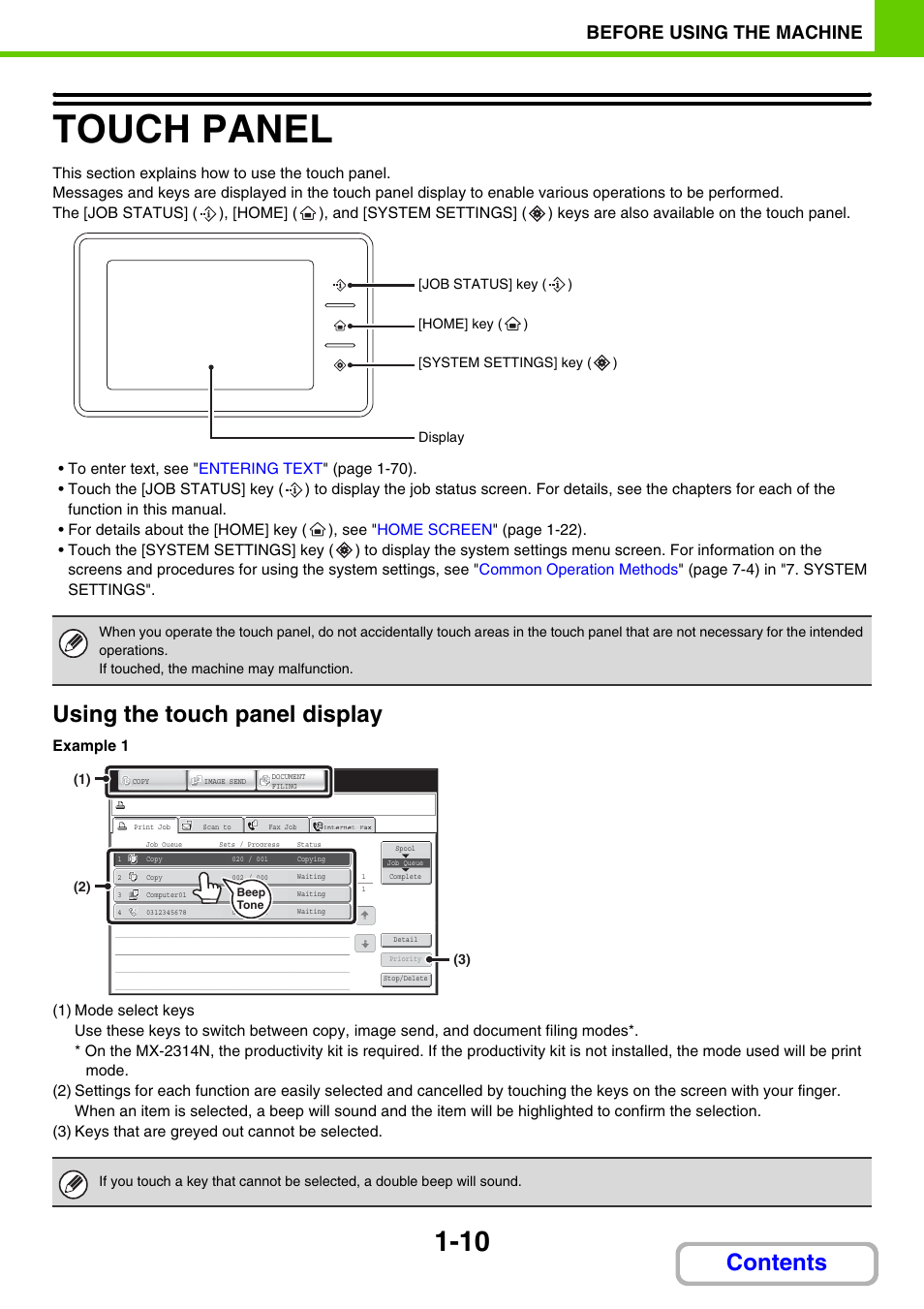 Sharp MX-2614N User Manual | Page 51 / 836