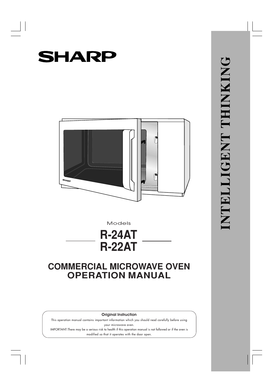 Sharp R-22AT User Manual | 32 pages