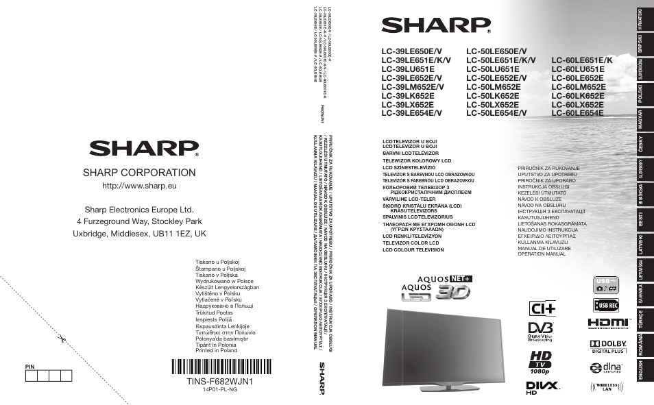 Sharp corporation, Tins-f682wjn1 | Sharp LC-60LE651K User Manual | Page 64 / 64
