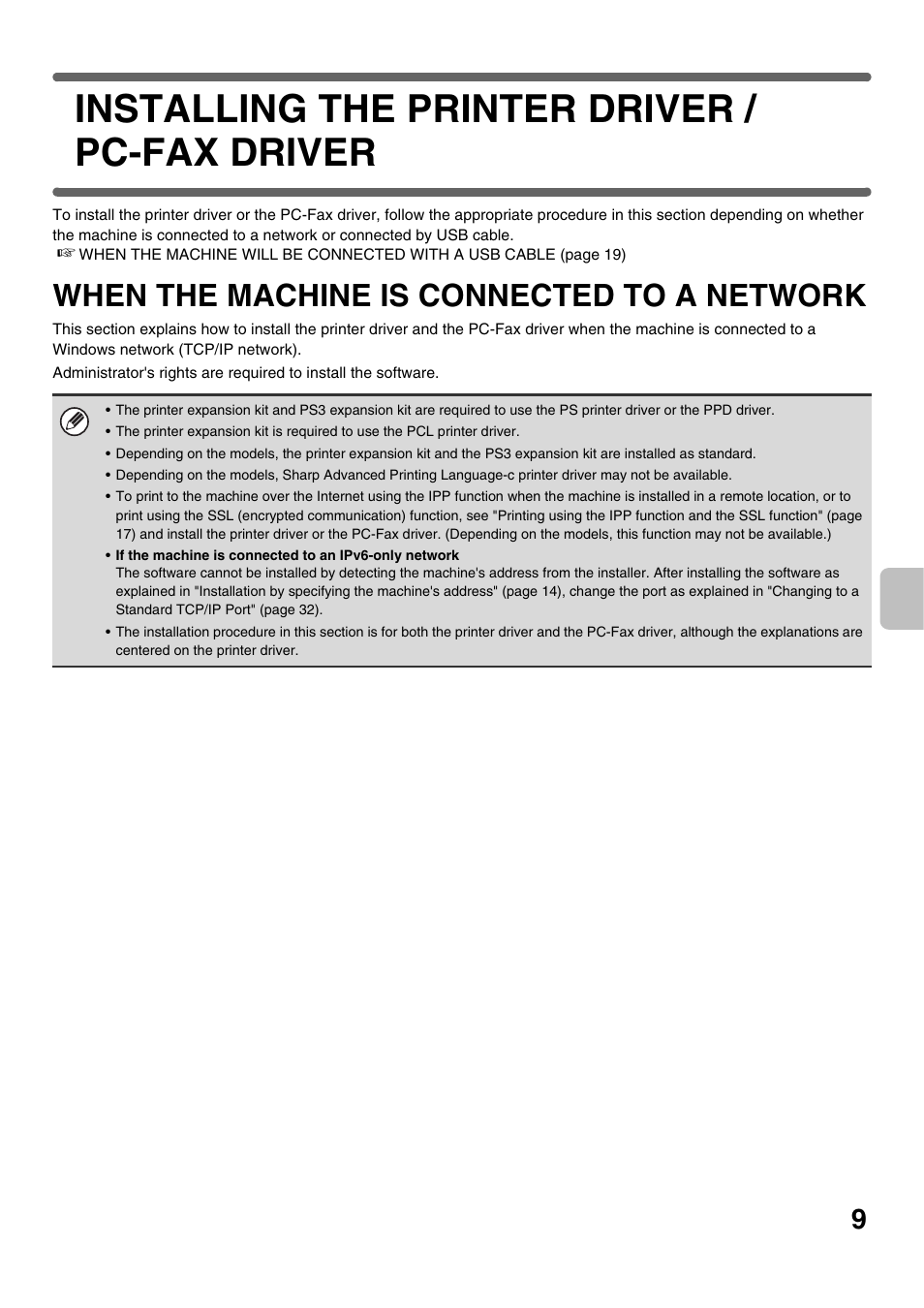 Installing the printer driver / pc-fax driver, When the machine is connected to a, Network | When the machine is connected to a network | Sharp MX-C300W User Manual | Page 11 / 44
