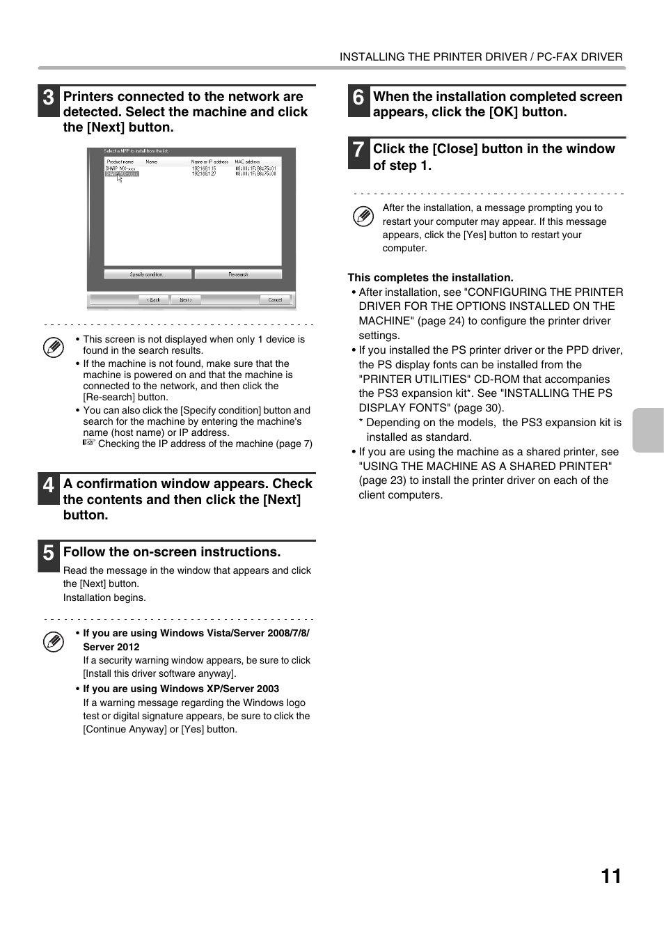 Sharp MX-C300W User Manual | Page 13 / 44